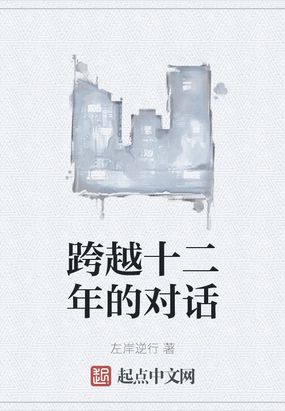 ԽʮĶԻ
