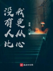 û˱Ҹ