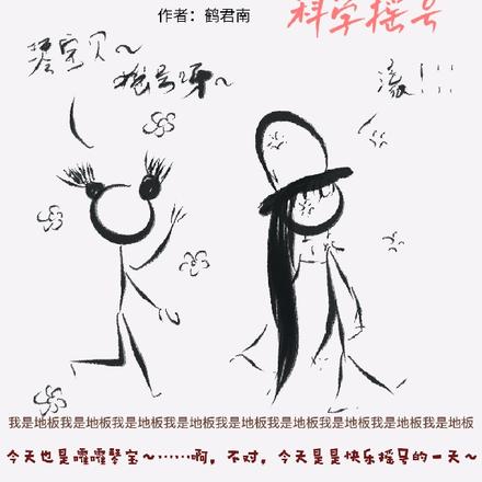 ϡڿѧѧҡ