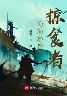 ֮ʳ