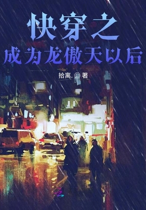 촩֮ΪԺ