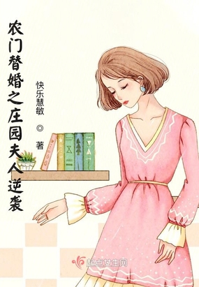 ũ֮ׯ԰Ϯ