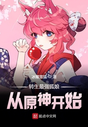 תǿԭʼ