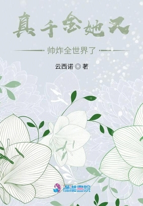 ǧ˧ըȫ