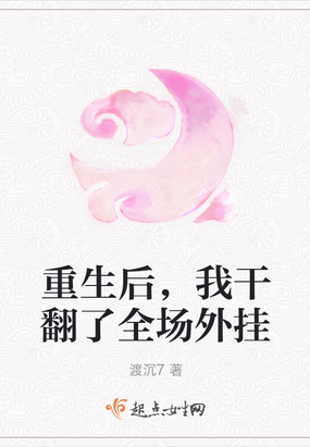 Ҹɷȫ