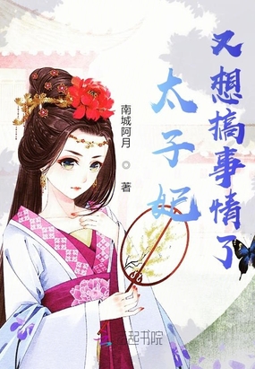 ̫