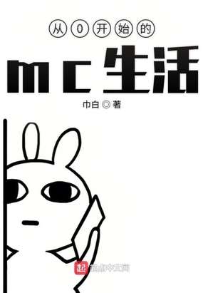 0ʼmc