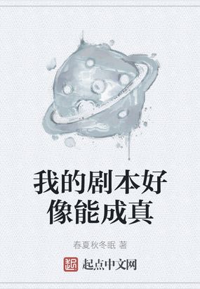 ҵľ籾ܳ