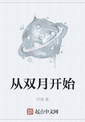 ˫¿ʼ