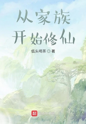 Ӽ忪ʼ