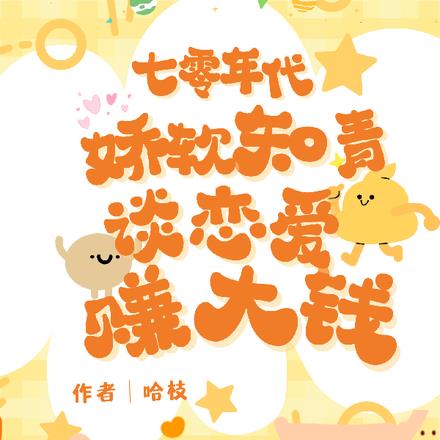 ̸֪׬Ǯ