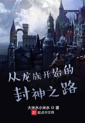 忪ʼķ֮·