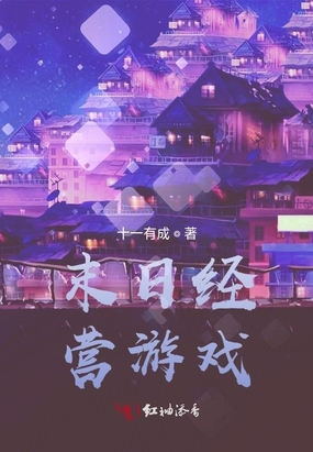 ĩվӪϷ