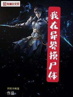 ʬ