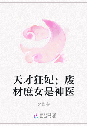 ſϲŮҽ