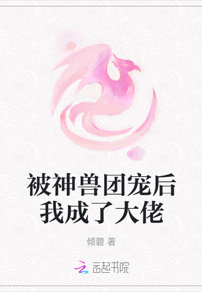 ųҳ˴