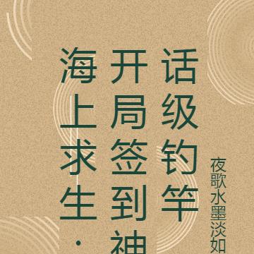ǩ񻰼