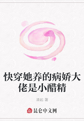 촩ĲС׾