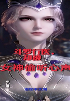 ҽ,ȴŮ͵