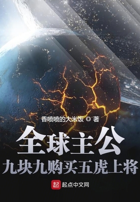 ȫſŹ廢Ͻ