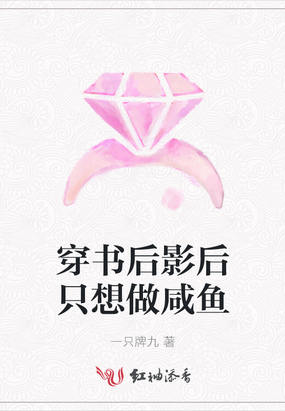 Ӱֻ