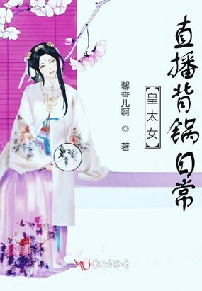 ̫Ůֱճ