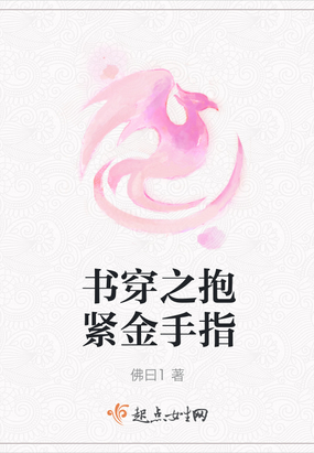 鴩ָ֮