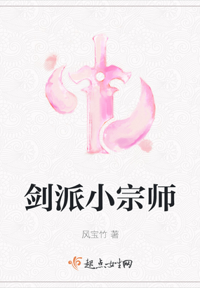 Сʦ