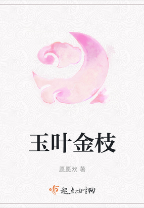 Ҷ֦