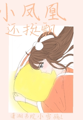 С˻ͦƮ