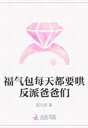 ÿ춼Ҫ巴ɰְ