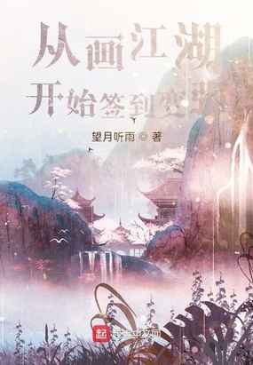 ӻʼǩǿ