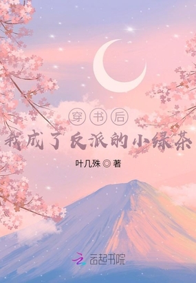 ,ҳ˷ɵС̲