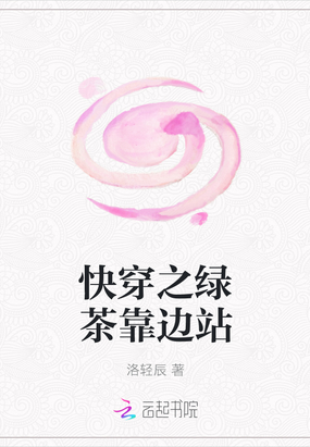 촩̲֮迿վ