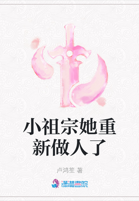 С