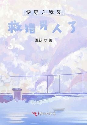 촩֮־ȴ