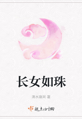 Ů