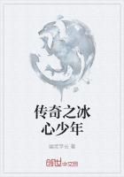 ⶫ