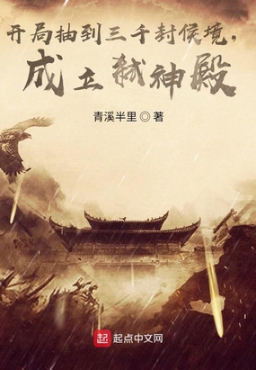 ֳ鵽ǧ,߱