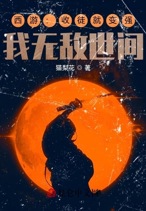 ͽͱǿ,޵