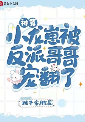 С̱ɸ跭