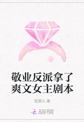 ҵˬŮ籾