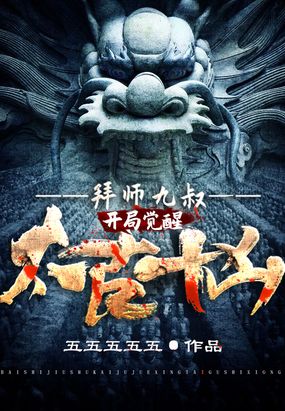 ʦ壺־̫ʮף