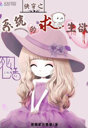 촩֮ϵͳ