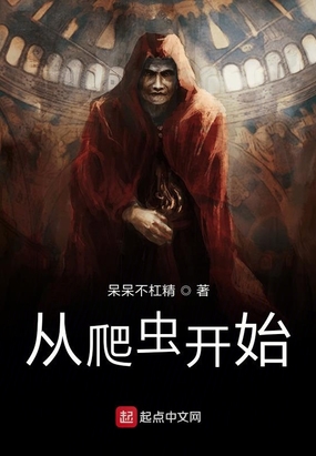 濪ʼ