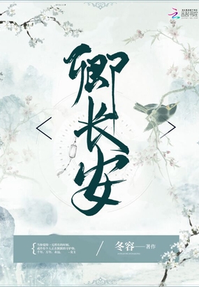 䳤