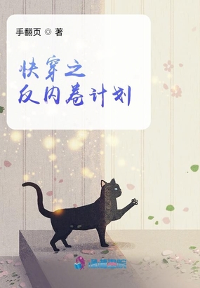 촩֮ھƻ