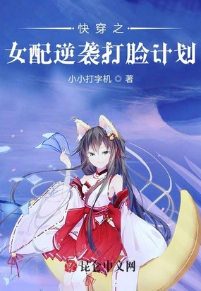 촩֮ŮϮƻ