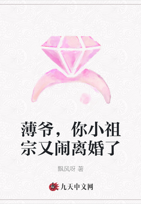 ү,С