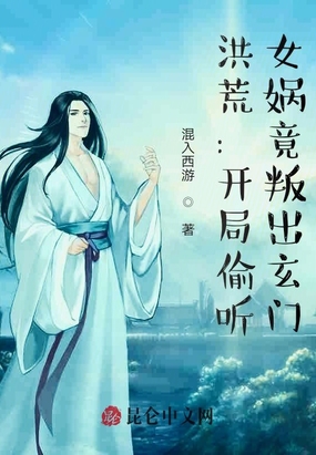 ģ͵,Ů派ѳ